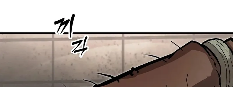 Đại Chiến Tử Thi Chap 14 - Next Chap 15