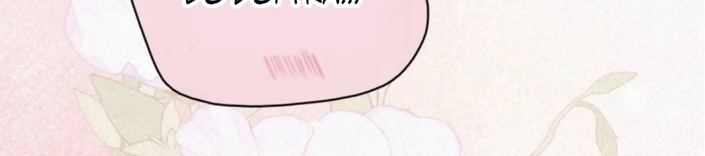 Bá Vương Sủng Ái Cô Vợ Mù Chap 170 - Next Chap 171