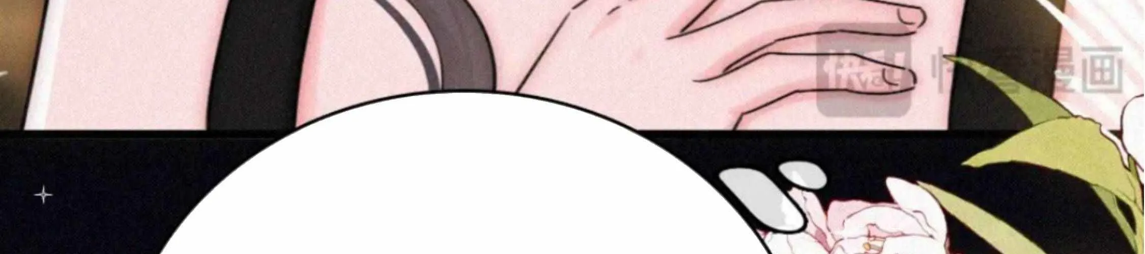 Bá Vương Sủng Ái Cô Vợ Mù Chap 170 - Next Chap 171