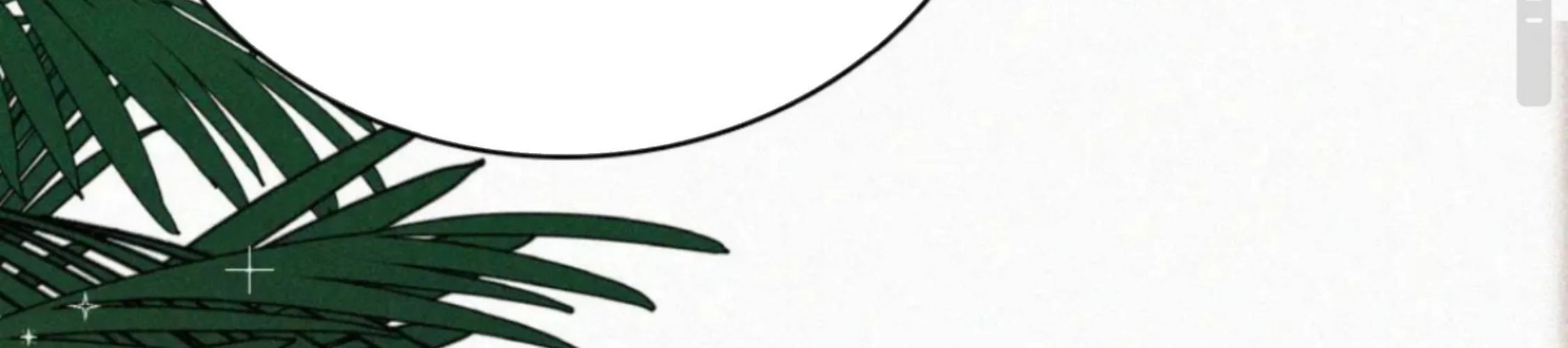 Bá Vương Sủng Ái Cô Vợ Mù Chap 170 - Next Chap 171