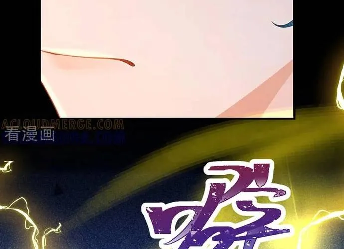 Hệ Thống Xuyên Nhanh: Ác Nam Không Dễ Chọc Chap 264 - Next Chap 265