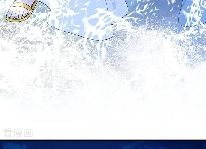 Hệ Thống Xuyên Nhanh: Ác Nam Không Dễ Chọc Chap 261 - Next Chap 262