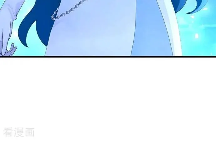 Hệ Thống Xuyên Nhanh: Ác Nam Không Dễ Chọc Chap 261 - Next Chap 262