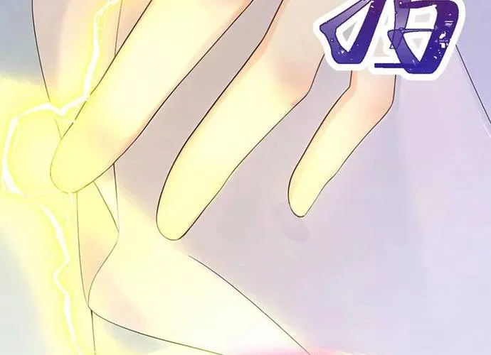 Hệ Thống Xuyên Nhanh: Ác Nam Không Dễ Chọc Chap 264 - Next Chap 265