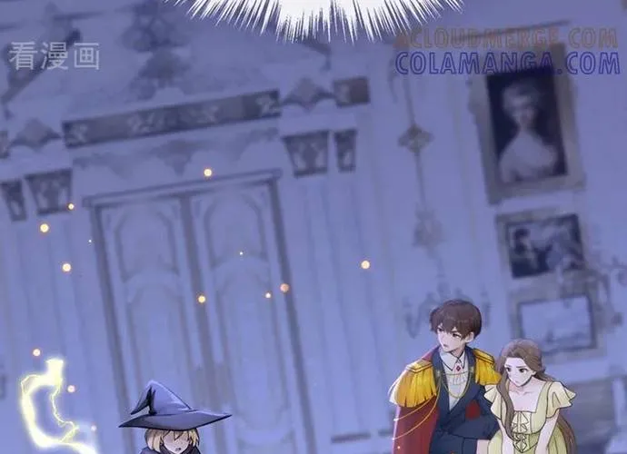 Hệ Thống Xuyên Nhanh: Ác Nam Không Dễ Chọc Chap 264 - Next Chap 265