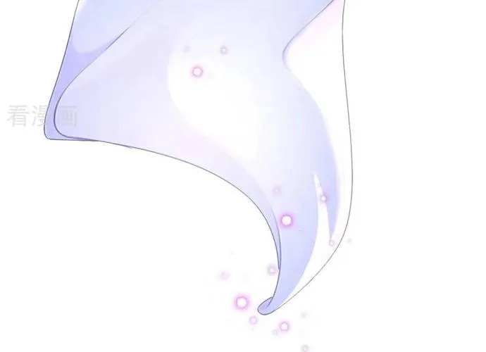 Hệ Thống Xuyên Nhanh: Ác Nam Không Dễ Chọc Chap 260 - Next Chap 261