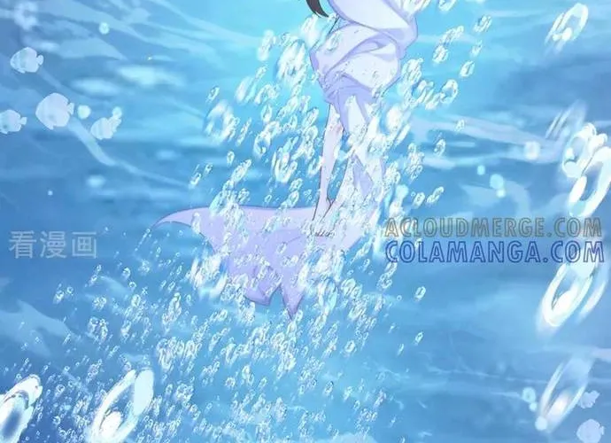 Hệ Thống Xuyên Nhanh: Ác Nam Không Dễ Chọc Chap 260 - Next Chap 261