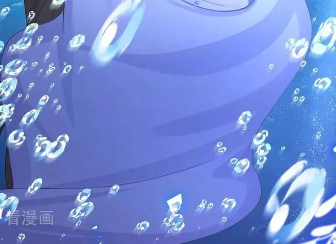 Hệ Thống Xuyên Nhanh: Ác Nam Không Dễ Chọc Chap 260 - Next Chap 261