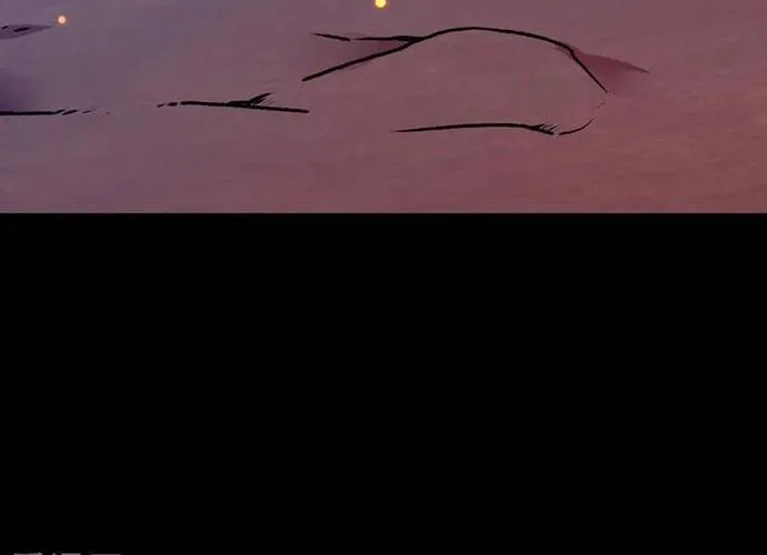 Hệ Thống Xuyên Nhanh: Ác Nam Không Dễ Chọc Chap 264 - Next Chap 265