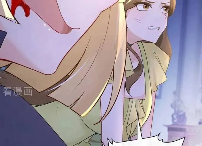 Hệ Thống Xuyên Nhanh: Ác Nam Không Dễ Chọc Chap 264 - Next Chap 265