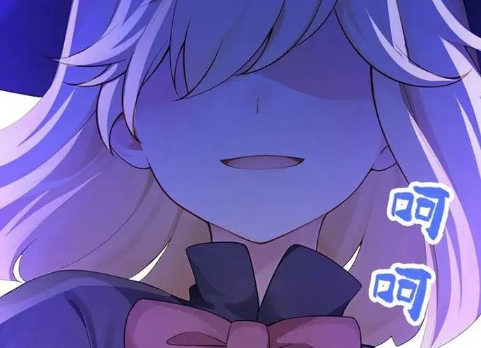 Hệ Thống Xuyên Nhanh: Ác Nam Không Dễ Chọc Chap 263 - Next Chap 264