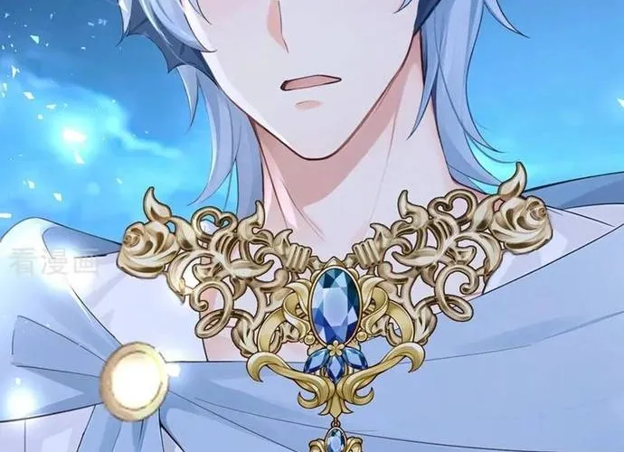 Hệ Thống Xuyên Nhanh: Ác Nam Không Dễ Chọc Chap 261 - Next Chap 262