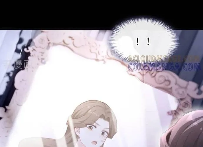 Hệ Thống Xuyên Nhanh: Ác Nam Không Dễ Chọc Chap 260 - Next Chap 261