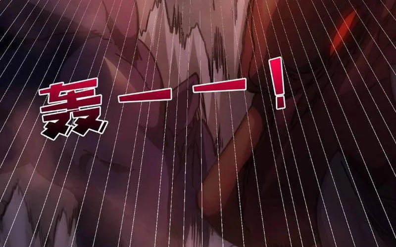 Bắt Đầu Kế Nhiệm Boss Hắc Long, Ta Vô Địch Chap 2 - Next Chap 3