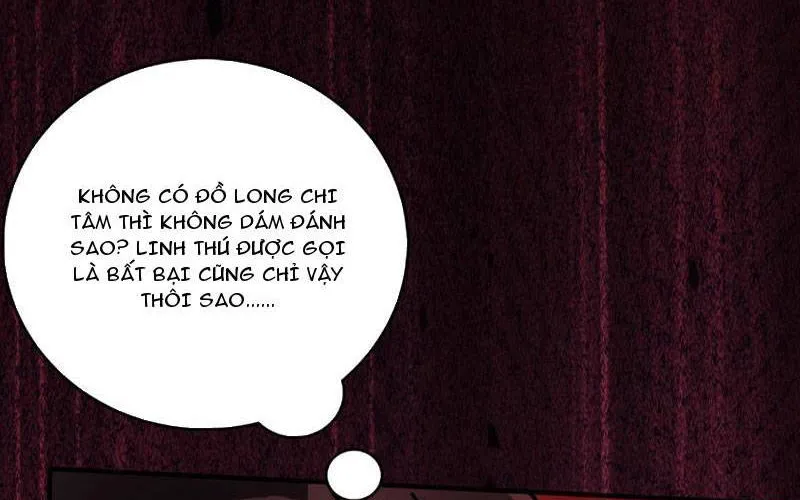 Bắt Đầu Kế Nhiệm Boss Hắc Long, Ta Vô Địch Chap 2 - Next Chap 3