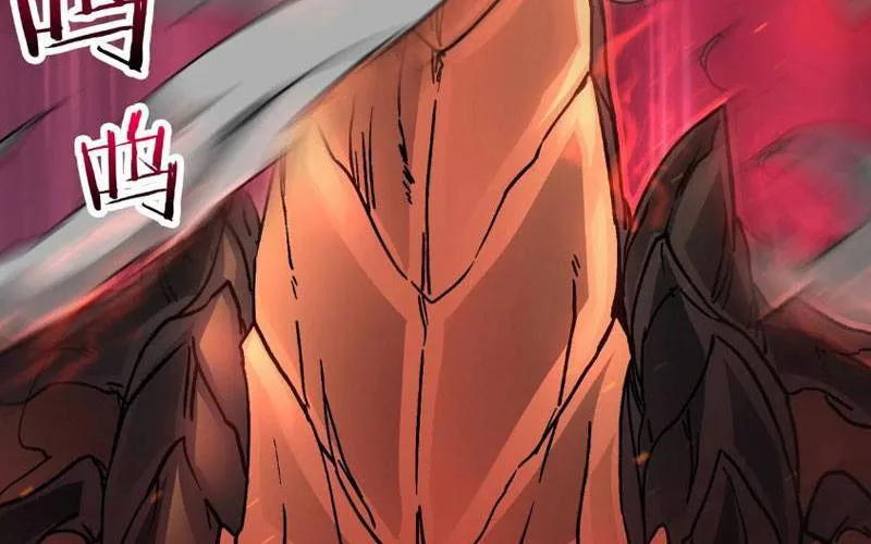 Bắt Đầu Kế Nhiệm Boss Hắc Long, Ta Vô Địch Chap 2 - Next Chap 3