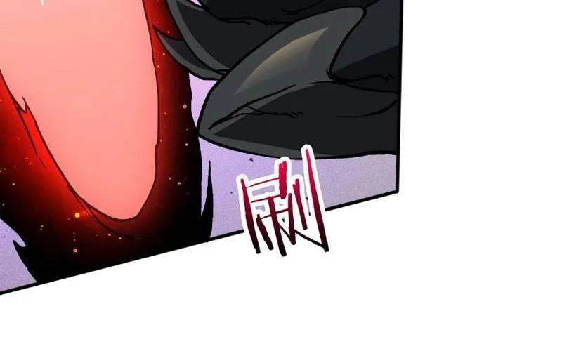 Bắt Đầu Kế Nhiệm Boss Hắc Long, Ta Vô Địch Chap 2 - Next Chap 3