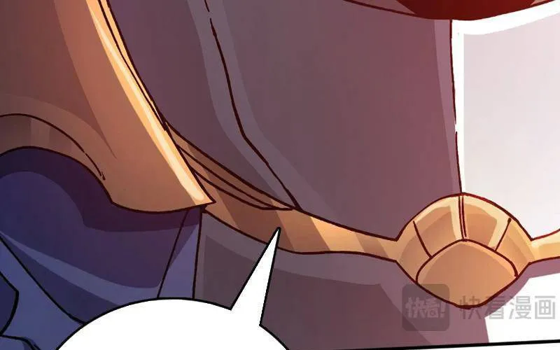 Bắt Đầu Kế Nhiệm Boss Hắc Long, Ta Vô Địch Chap 2 - Next Chap 3