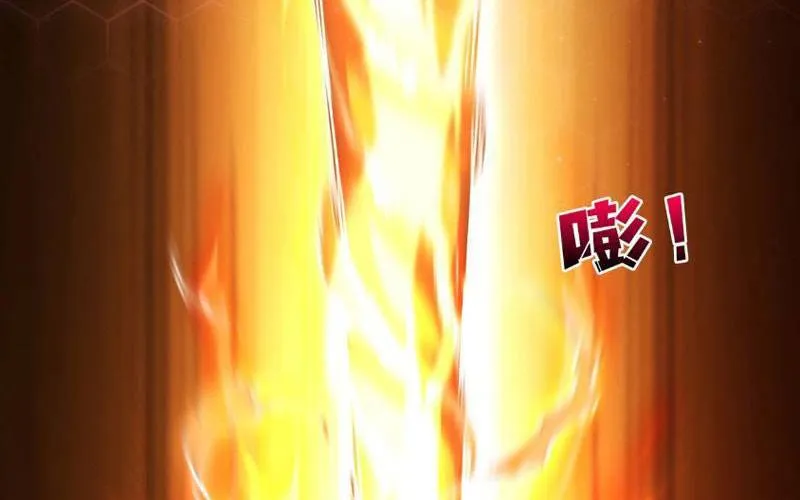 Bắt Đầu Kế Nhiệm Boss Hắc Long, Ta Vô Địch Chap 2 - Next Chap 3