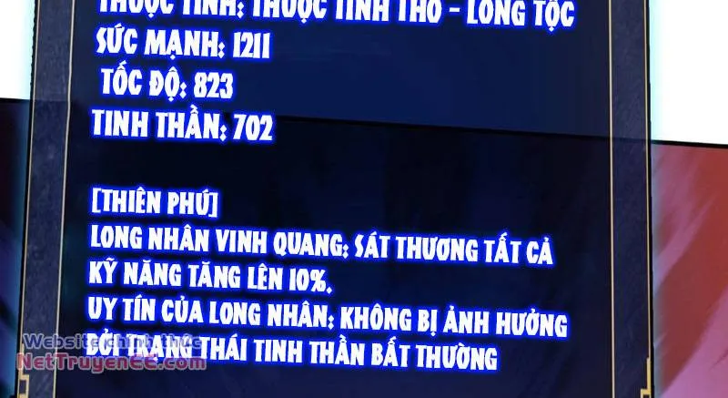 Bắt Đầu Kế Nhiệm Boss Hắc Long, Ta Vô Địch Chap 2 - Next Chap 3