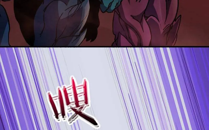 Bắt Đầu Kế Nhiệm Boss Hắc Long, Ta Vô Địch Chap 2 - Next Chap 3