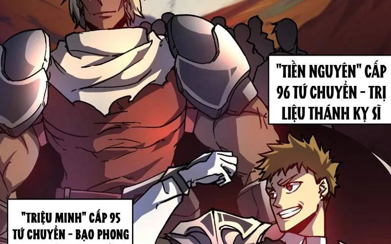 Bắt Đầu Kế Nhiệm Boss Hắc Long, Ta Vô Địch Chap 2 - Next Chap 3