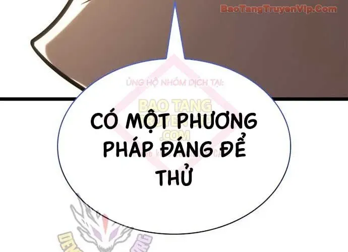 Đại Pháp Sư Toàn Năng Chap 141 - Next Chap 142
