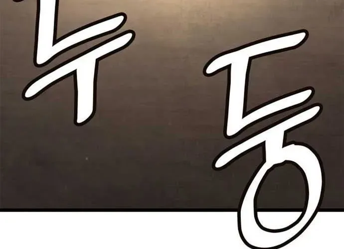 Đại Pháp Sư Toàn Năng Chap 141 - Next Chap 142