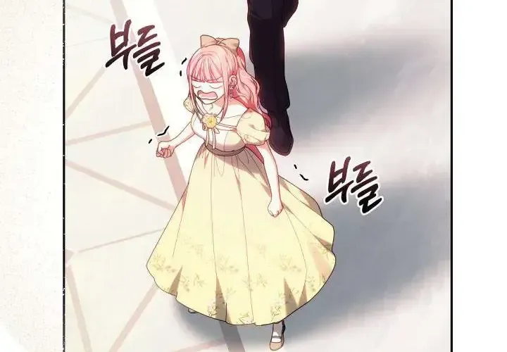 Tiểu Thư Mạnh Mẽ Muốn Trở Nên Yếu Đuối Chap 7 - Next Chap 8