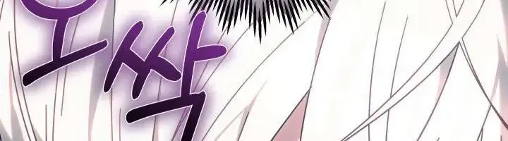 Tiểu Thư Mạnh Mẽ Muốn Trở Nên Yếu Đuối Chap 7 - Next Chap 8