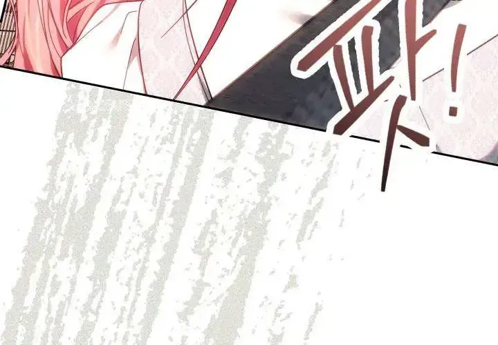 Tiểu Thư Mạnh Mẽ Muốn Trở Nên Yếu Đuối Chap 7 - Next Chap 8