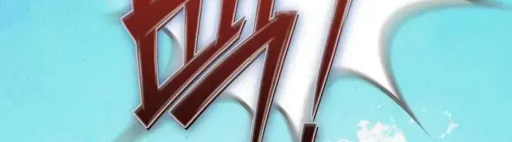 Tiểu Thư Mạnh Mẽ Muốn Trở Nên Yếu Đuối Chap 7 - Next Chap 8