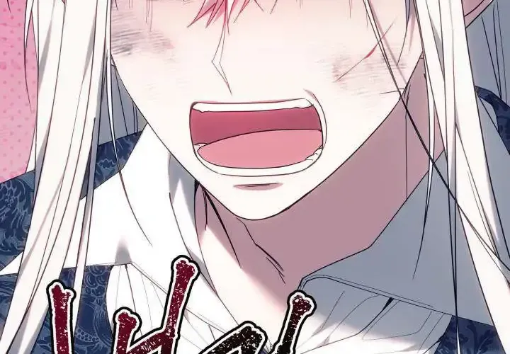 Tiểu Thư Mạnh Mẽ Muốn Trở Nên Yếu Đuối Chap 7 - Next Chap 8