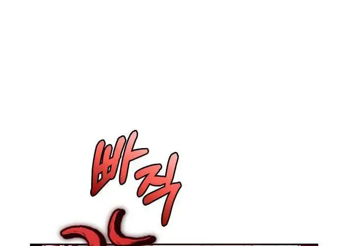 Tiểu Thư Mạnh Mẽ Muốn Trở Nên Yếu Đuối Chap 7 - Next Chap 8