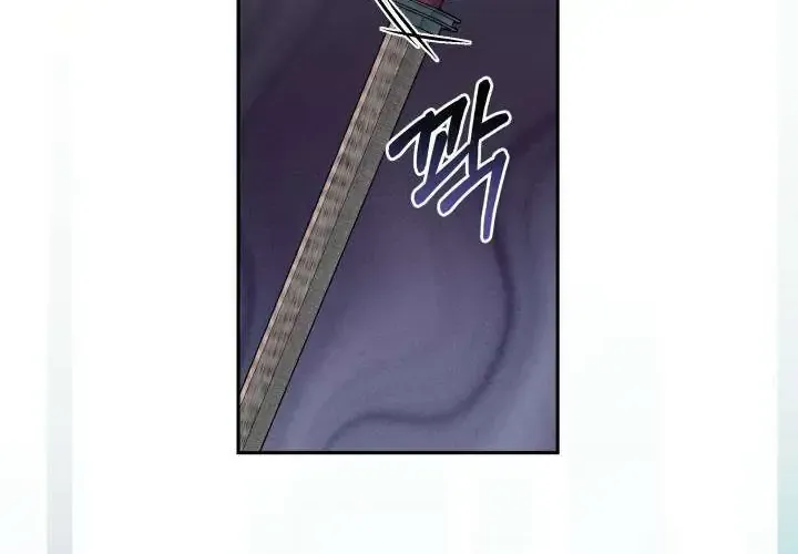 Tiểu Thư Mạnh Mẽ Muốn Trở Nên Yếu Đuối Chap 7 - Next Chap 8