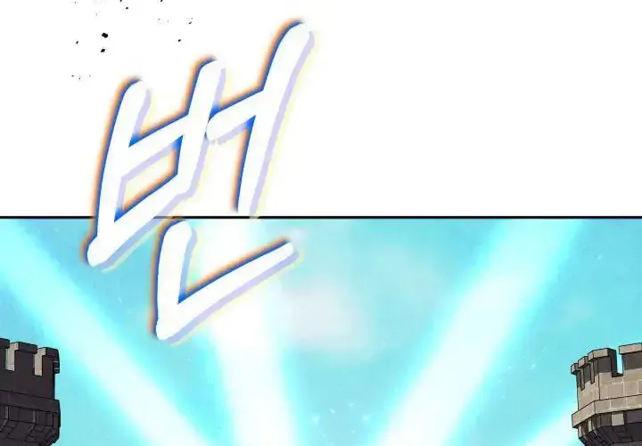 Tiểu Thư Mạnh Mẽ Muốn Trở Nên Yếu Đuối Chap 7 - Next Chap 8