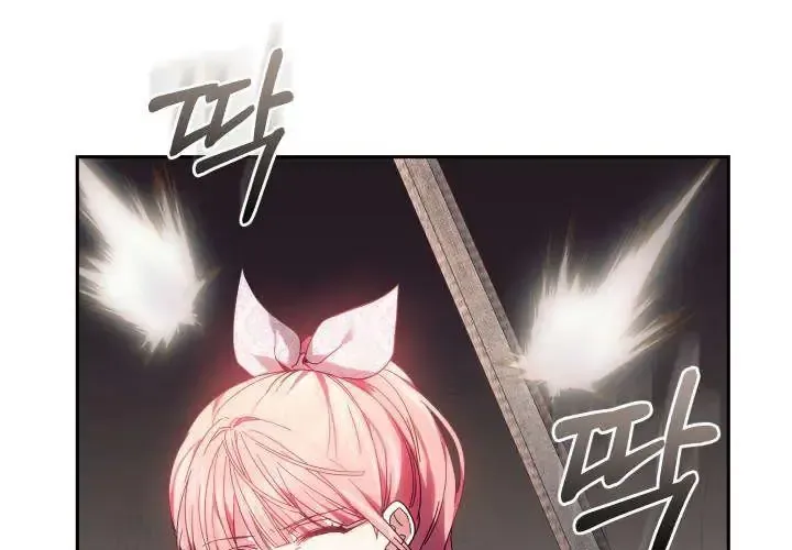 Tiểu Thư Mạnh Mẽ Muốn Trở Nên Yếu Đuối Chap 7 - Next Chap 8