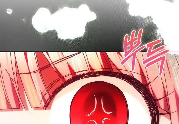 Tiểu Thư Mạnh Mẽ Muốn Trở Nên Yếu Đuối Chap 7 - Next Chap 8