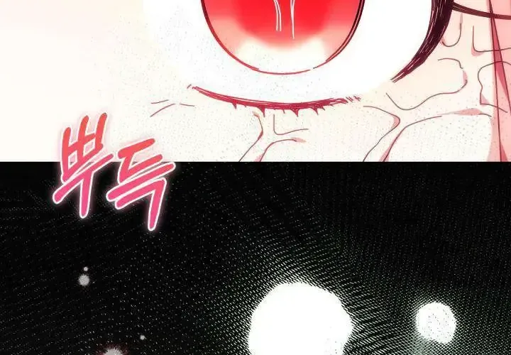 Tiểu Thư Mạnh Mẽ Muốn Trở Nên Yếu Đuối Chap 7 - Next Chap 8