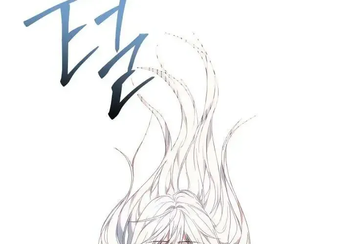 Tiểu Thư Mạnh Mẽ Muốn Trở Nên Yếu Đuối Chap 7 - Next Chap 8