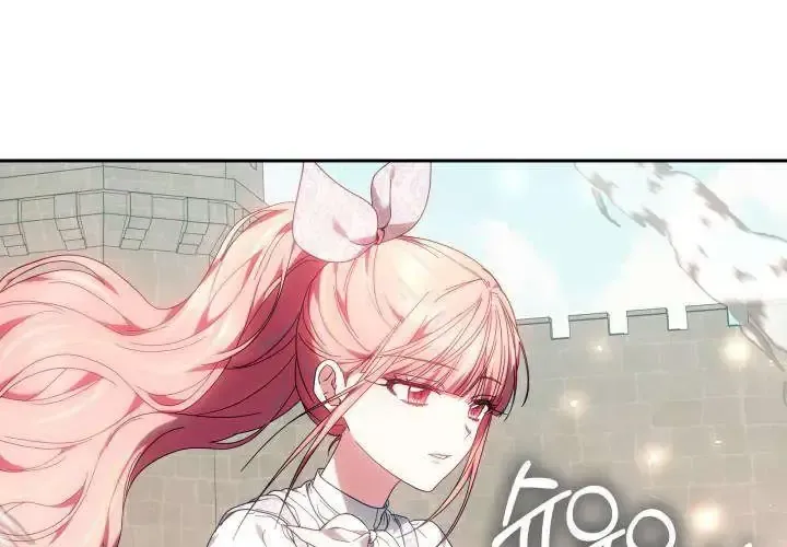 Tiểu Thư Mạnh Mẽ Muốn Trở Nên Yếu Đuối Chap 7 - Next Chap 8