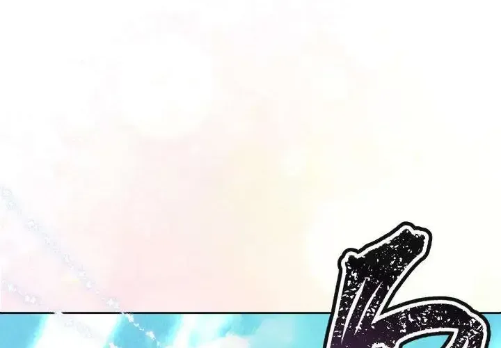 Tiểu Thư Mạnh Mẽ Muốn Trở Nên Yếu Đuối Chap 7 - Next Chap 8