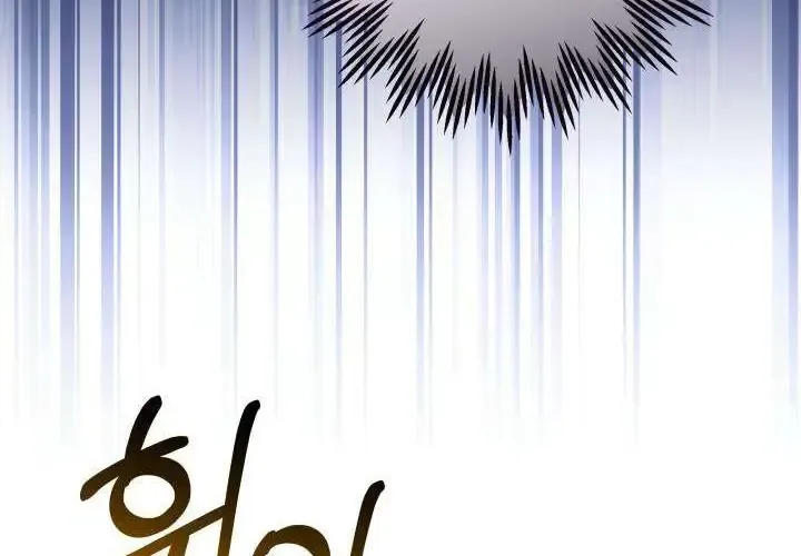 Tiểu Thư Mạnh Mẽ Muốn Trở Nên Yếu Đuối Chap 7 - Next Chap 8