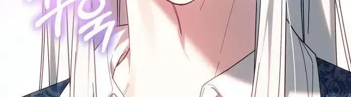 Tiểu Thư Mạnh Mẽ Muốn Trở Nên Yếu Đuối Chap 7 - Next Chap 8