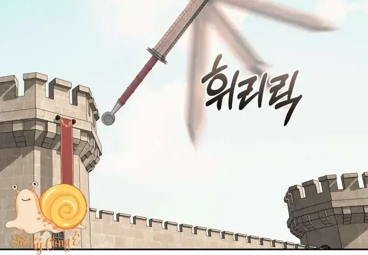 Tiểu Thư Mạnh Mẽ Muốn Trở Nên Yếu Đuối Chap 7 - Next Chap 8