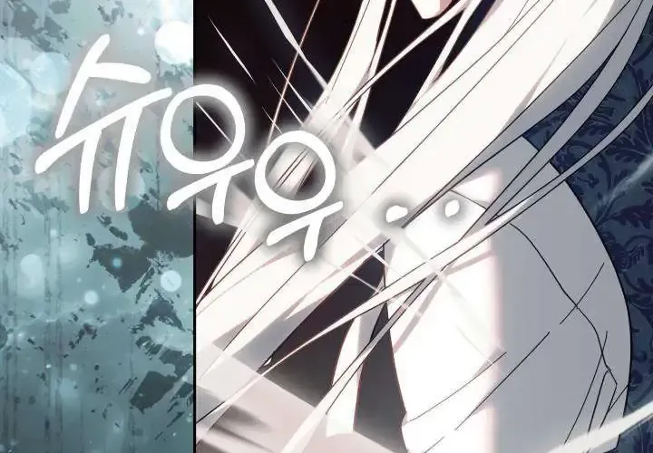 Tiểu Thư Mạnh Mẽ Muốn Trở Nên Yếu Đuối Chap 7 - Next Chap 8