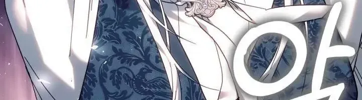 Tiểu Thư Mạnh Mẽ Muốn Trở Nên Yếu Đuối Chap 7 - Next Chap 8