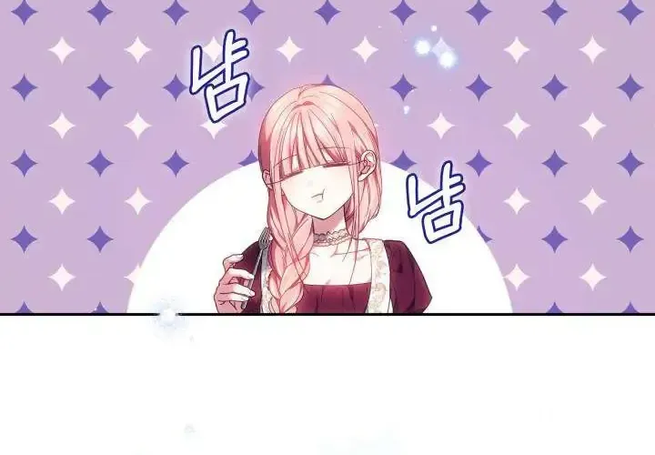 Tiểu Thư Mạnh Mẽ Muốn Trở Nên Yếu Đuối Chap 7 - Next Chap 8