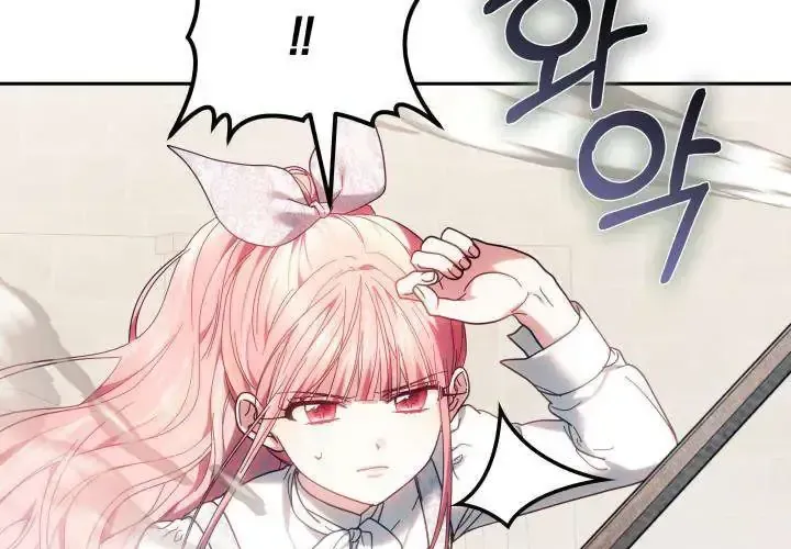 Tiểu Thư Mạnh Mẽ Muốn Trở Nên Yếu Đuối Chap 7 - Next Chap 8