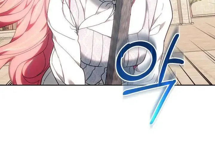 Tiểu Thư Mạnh Mẽ Muốn Trở Nên Yếu Đuối Chap 7 - Next Chap 8